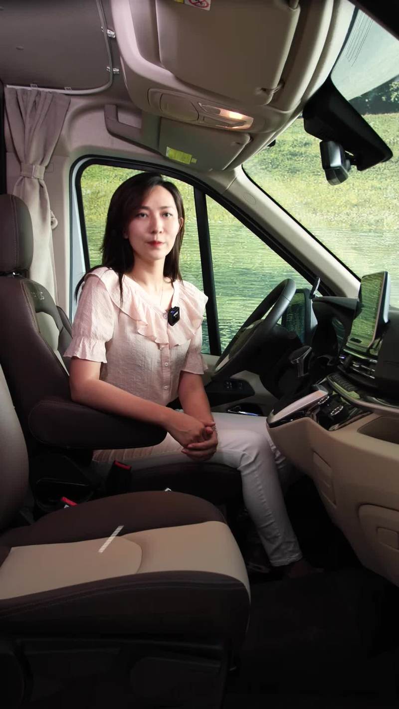 Maxus Rv90 大通大通V90房车2021款 上汽大通MAXUS RV90 生活家V90 2.0T 自动 大额头横床豪华版全车总览视频说明书_车型亮点项_易车