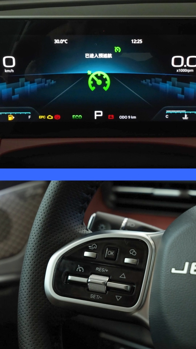202308092840156349455059316.jpg