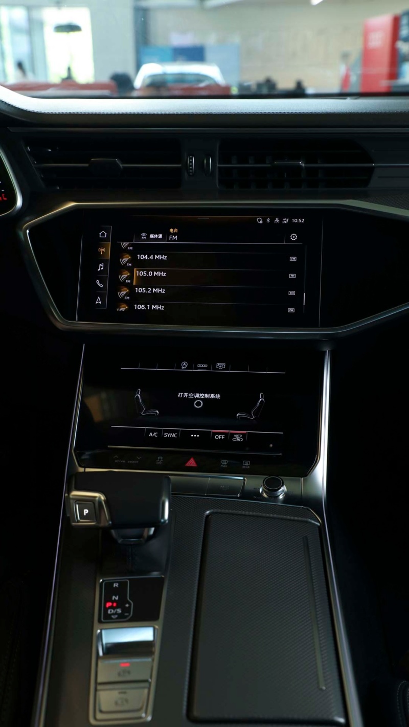 奥迪奥迪A6L2024款 奥迪A6L 45 TFSI 臻选动感型车型规格视频说明书_车型概览_易车