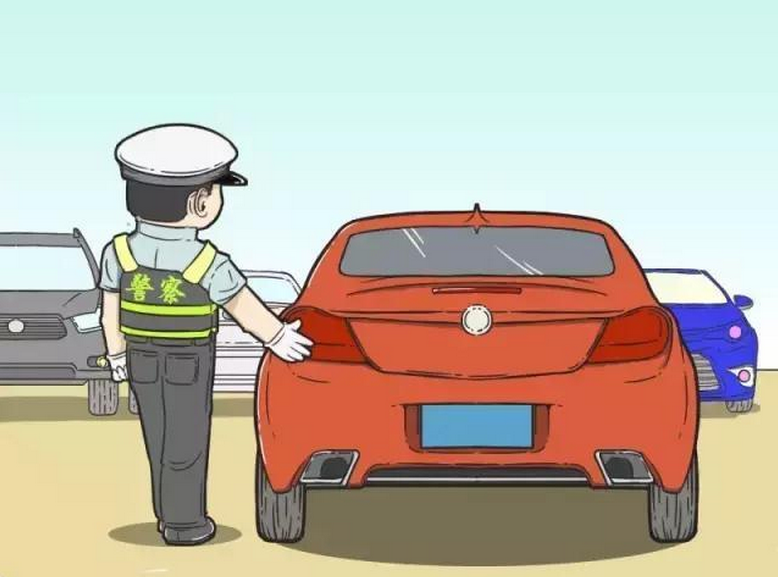 交警查车会摸一下车屁股是什么意思你留意过吗