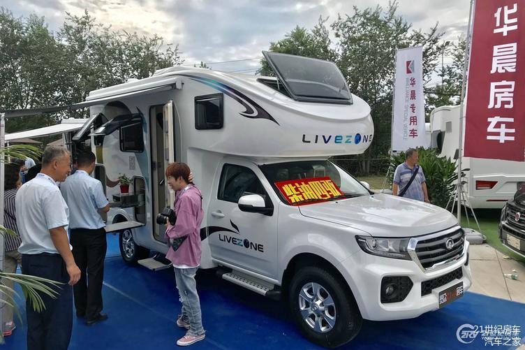 a房车是览众房车的明星产品,新车属于皮卡房车,定位自行式c型,价格