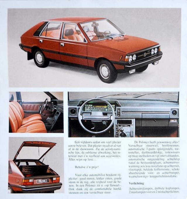 波罗乃兹,你还记得这辆出租车吗?