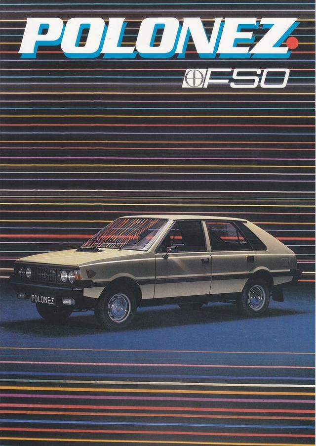 波罗乃兹,你还记得这辆出租车吗?