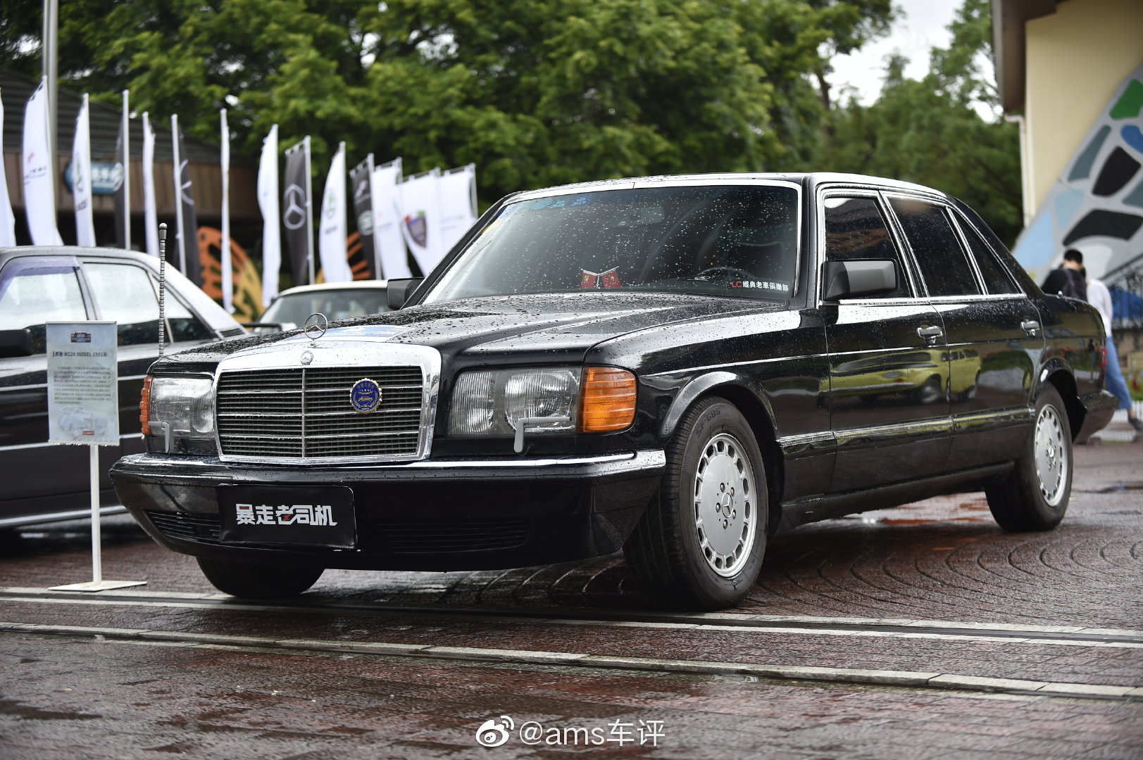 2019作为奔驰s级的一代经典车型