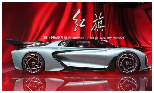 如果想买一部超级跑车,你会选择红旗吗?_易车