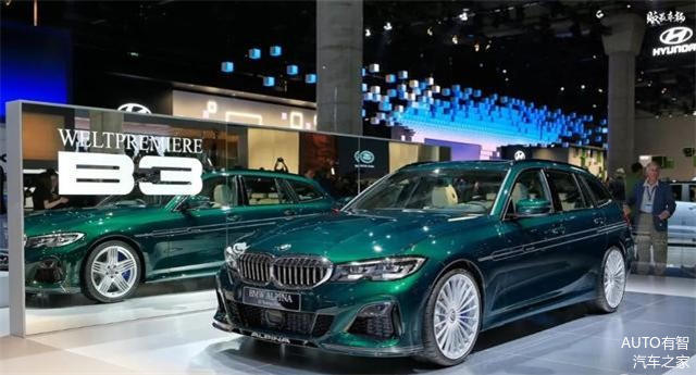 性能瓦罐alpina Touring 法兰克福车展亮相 易车