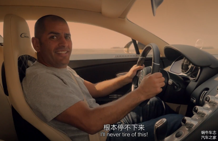 topgear的著名车评人"猴子哥"chrisharris对它赞不绝口不过问题来了