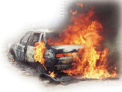 太可怕了好好的汽车突然着火揭秘汽车自燃的几大罪魁祸首