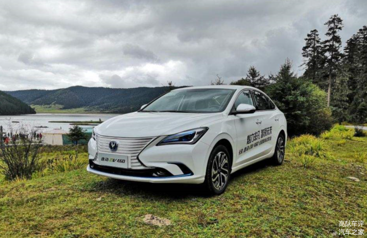 销量:长安新能源9月销量不足千台,逸动ev460独活/三款停售中_易车