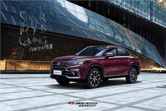 不"紫"于一种高级cs851.5t版炫目登场_易车