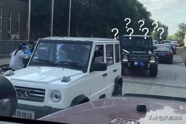 电动山寨大g竟可合法上路老头乐的春天到了