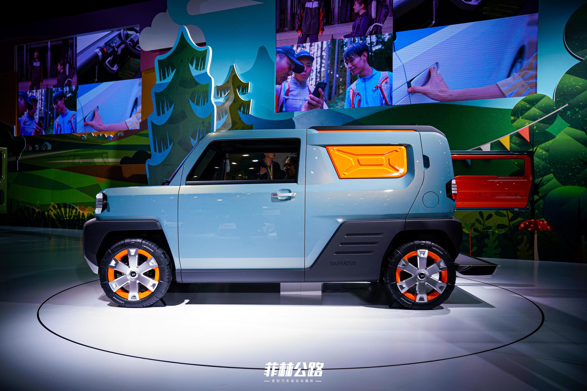 菲林公路2019东京车展报道 大发waku waku概念车