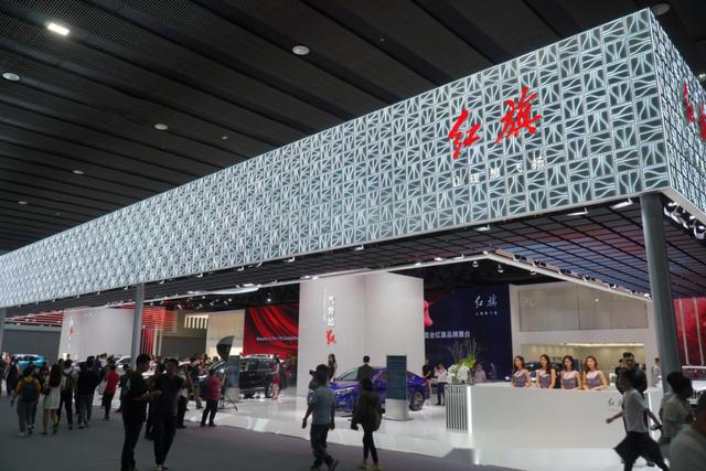 广州车展红旗展台值得观看