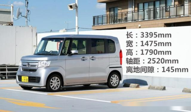 美式肌肉车 欧洲瓦罐车 日本k Car 那中国的汽车文化是什么 易车