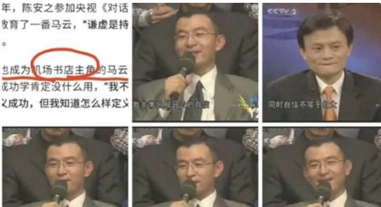 最 杀马特 的定制劳斯莱斯 从里到外都是绿 车主曾点评马云 易车