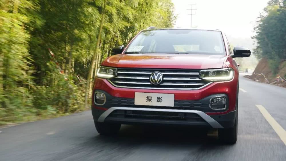 明天上市最便宜的大众suv来了预计12万起