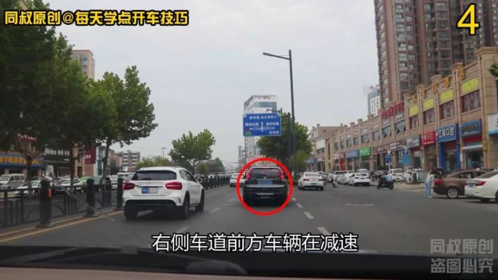 直行箭頭燈的路口,直行綠燈時可以右轉彎嗎?右轉車道實錄詳解