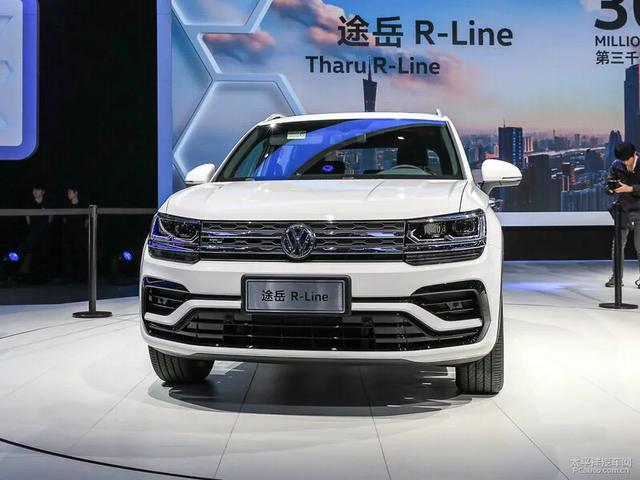 标配mkb安全预防碰撞系统2020款大众途岳豪华plus上市