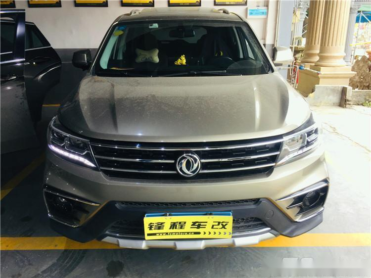 广州番禺东风景逸X5大灯升级_17款景逸x5 改灯 车内_锋程车改海拉五透镜改装