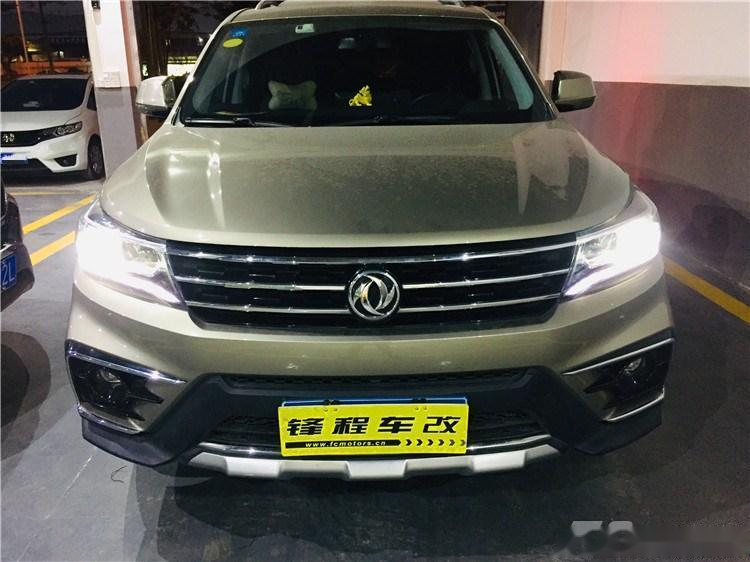 17款景逸x5 改灯 车内_锋程车改海拉五透镜改装_广州番禺东风景逸X5大灯升级