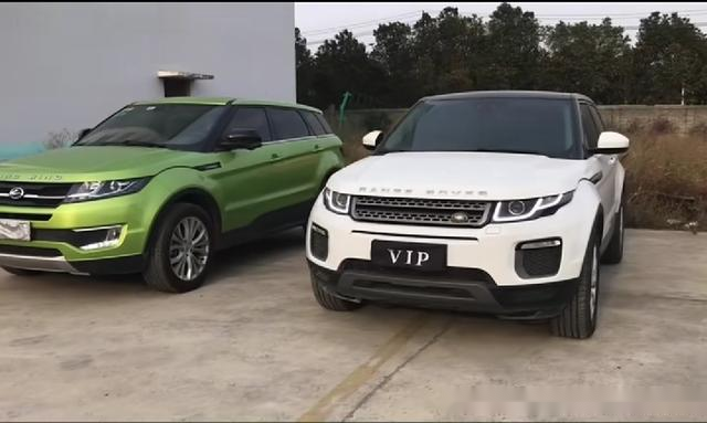 同学聚会偶遇陆风与路虎,两车放在一块,不仔细看还真分不清