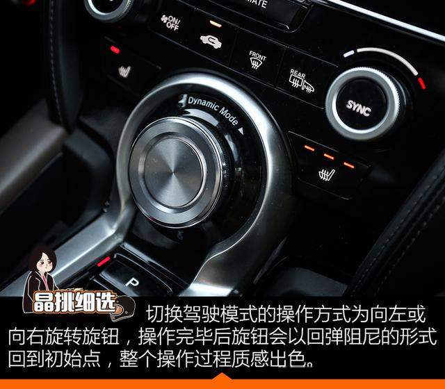 奥迪宝马没兴趣女司机试驾讴歌cdx混动好开才是硬道理