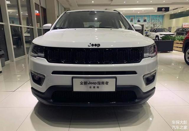 jeep指南者夜鹰版实车亮相黑色涂装很个性价格不足18万
