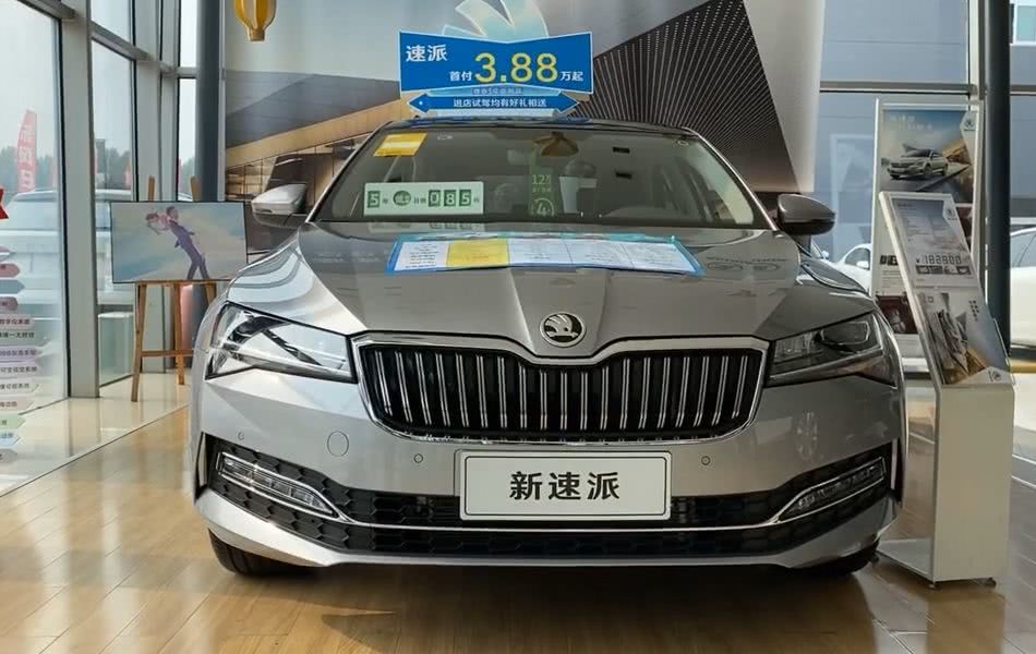 性价比之首2020款斯柯达速派上市售价16992399万元