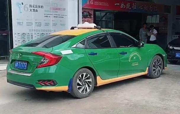 本田思域成出租车而且这车的车牌亮了你敢这样改装吗