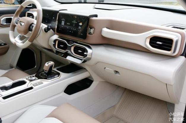 吉利icon银河限量版限量2020台元旦起交付