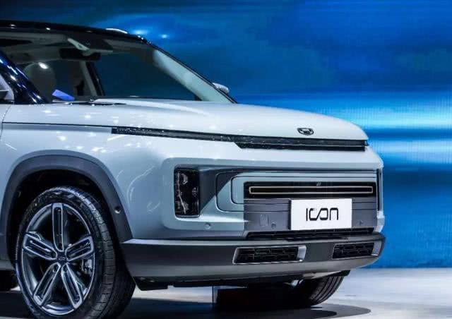 售13202万吉利icon的价算讲理吗