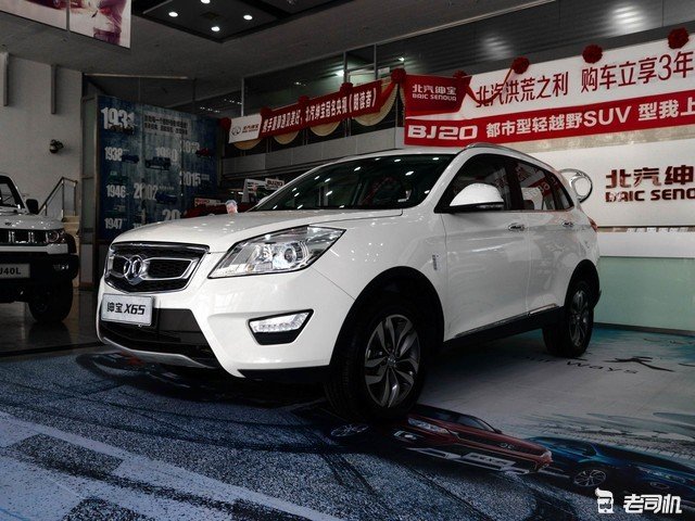 配置丰富造型稳重小哥带你看北汽绅宝x65
