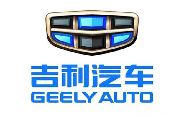 吉利又来搞事情,"千斤重锤"撞帝豪gl,结局引起争议_易车