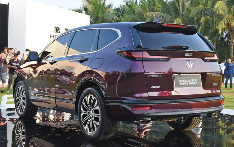 本田皓影breeze上市定位紧凑型suv售价16982528万元