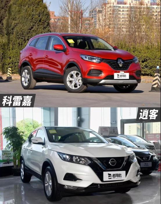 科雷嘉和日产逍客大比拼哪款车更值得选择