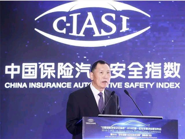 中保研2020思域排名_离奇!敏感数据被盗,官网惊现＂盗版＂文件,中保研已