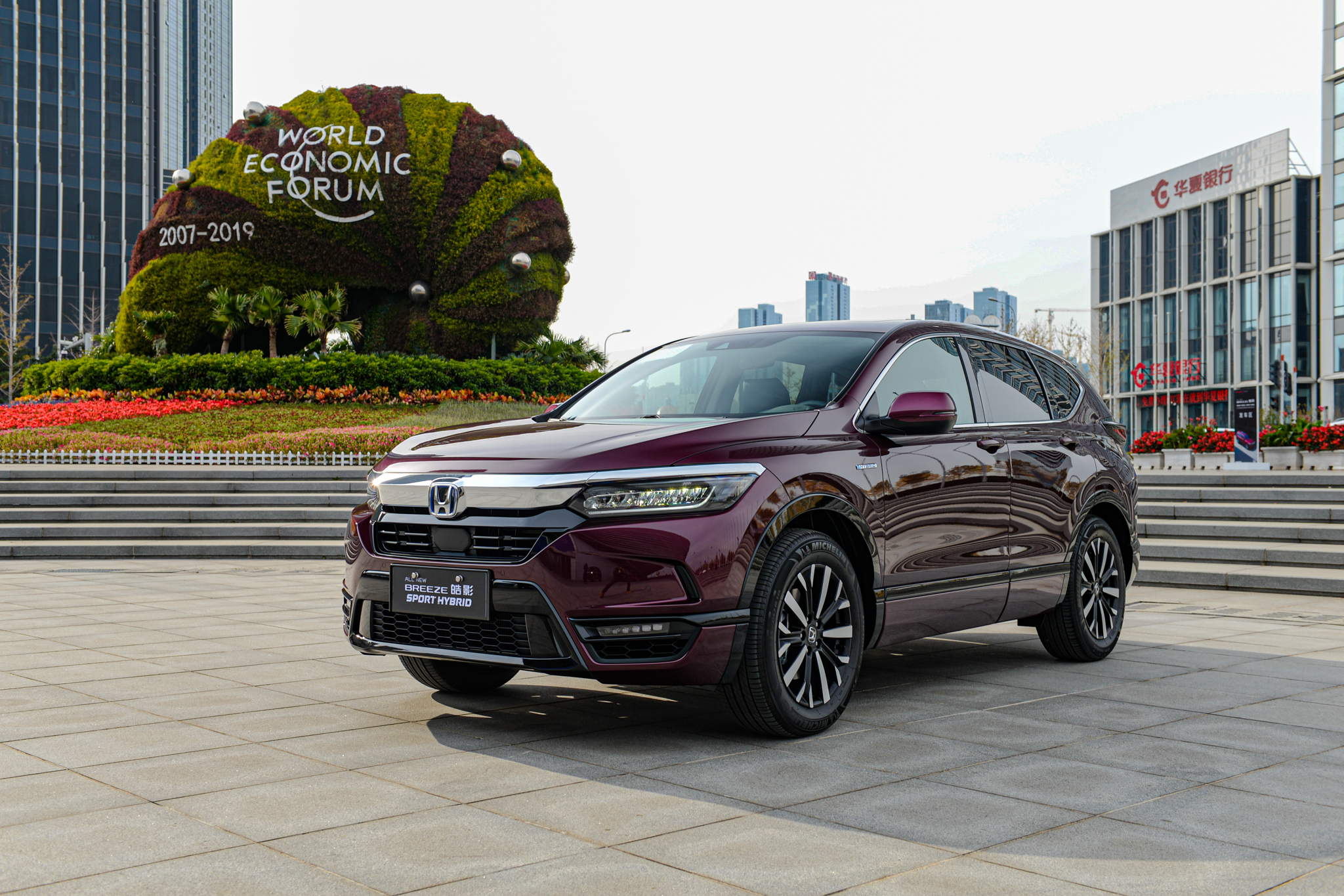 创界保养-车身-空间-易车