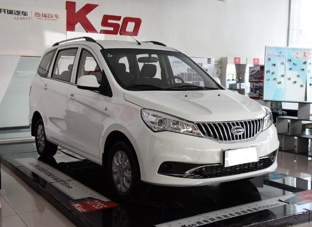 奇瑞推出新款mpv这车售价仅39万车身大气开出去有面子