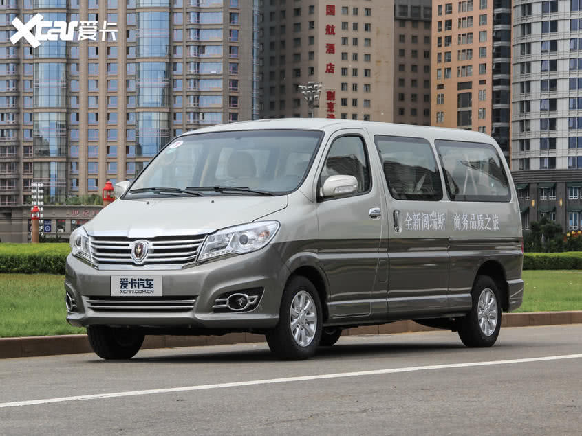 2020款金杯阁瑞斯上市 售12.98-14.18万