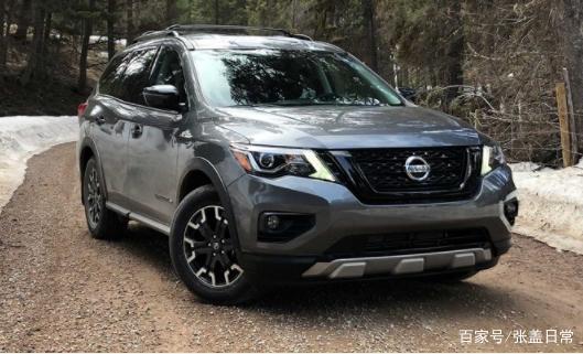 2019年日产探路者审查
