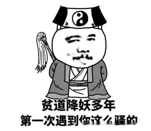 日产冰激凌车拜腾量产车你想看的2020ces汽车黑科技都在这儿
