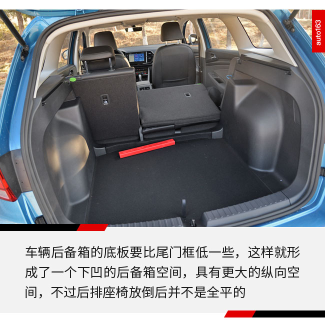 捷达vs5空调_底盘_发动机
