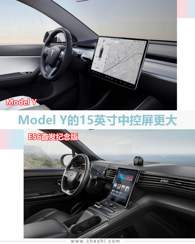 40萬電動suv蔚來es6特斯拉modely哪個更划算