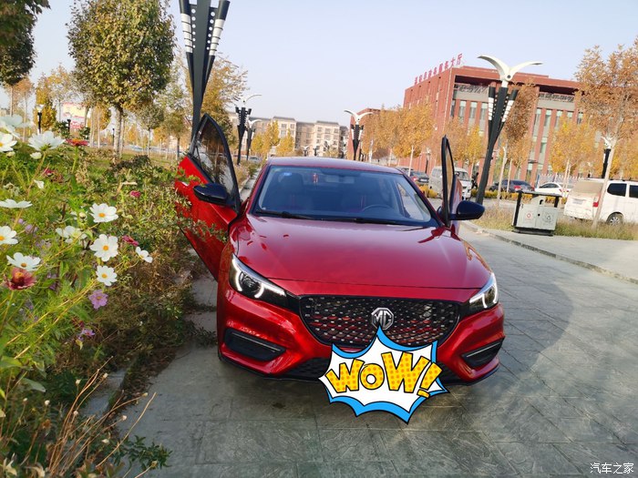 改装名爵6剪刀门后带来的福利, 打开车门时还是很拉风的