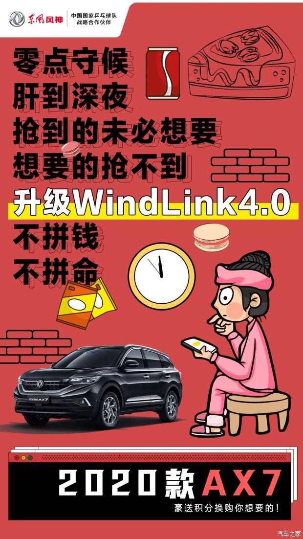 买买买快乐剁手背后的众生囧态