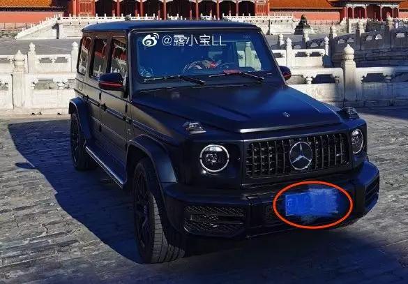 猜车:和大g一起开进故宫的,到底有多少辆车?