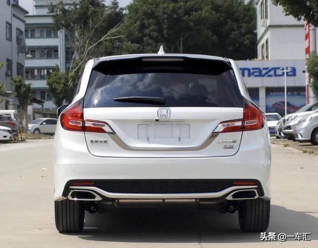 本田2020款杰德网友依然国5的它停产了会不会有点可惜