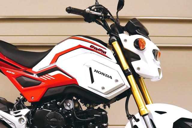 新图案的honda Cbr250rr Msx125 现身 易车