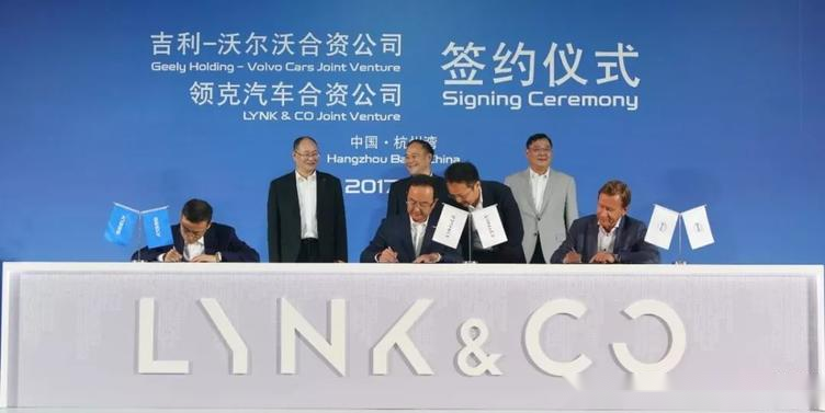 吉利与沃尔沃筹划重组合并离全球汽车十强还有多远