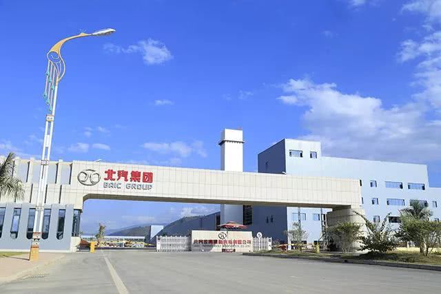 北汽集团:中国品牌有机会实现反弹_易车